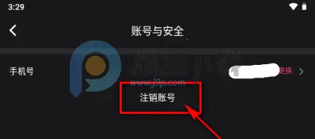 ��ɫ����2026���ذ�װ