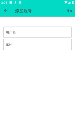 ��ľ˽��pro2026���°汾