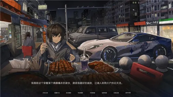 �����뺣(ĩ�������Ϸ)