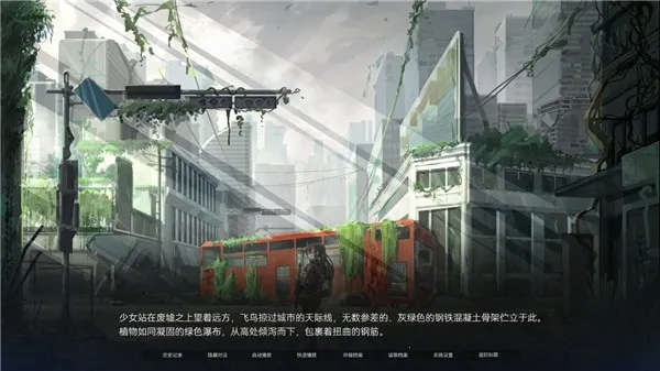 �����뺣(ĩ�������Ϸ)