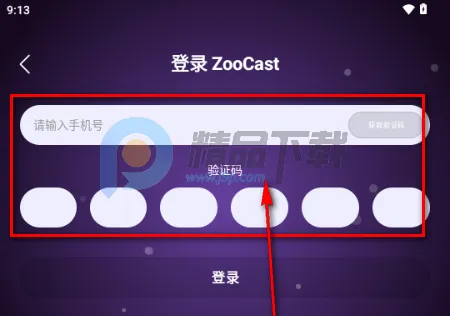 ZooCast��������վ2026����