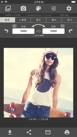 ͼ���С�༭����׿���ֻ���v11.3 �ֻ���