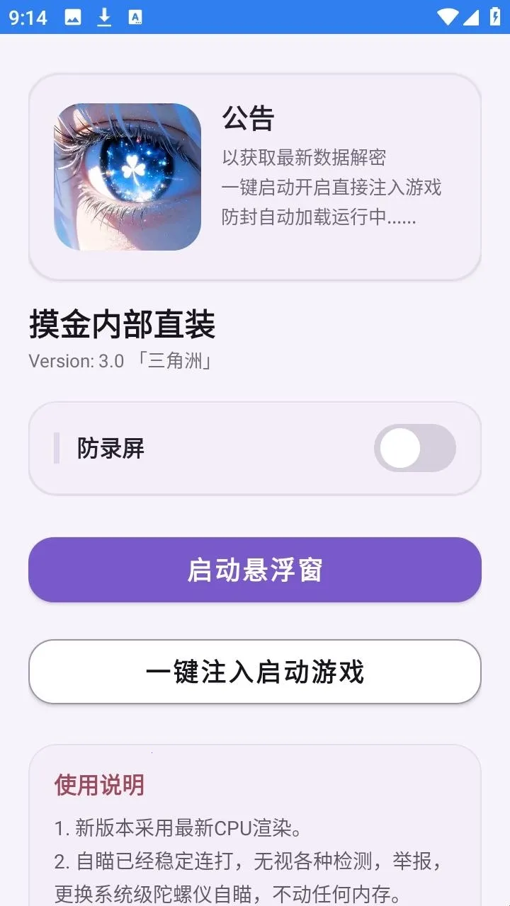 �����ڲ�ֱװ��2026�ٷ�����