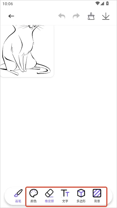 ƴ������(ͼƬ�༭����)