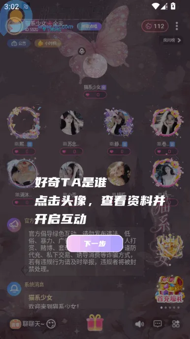 �ݷ�������2026���°汾