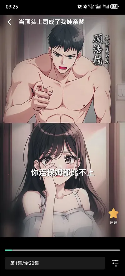 ���ˢ�̾�����2026�ٷ�����