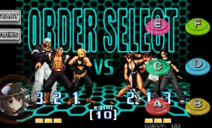 ȭ��2002ħ�İ������2026�ٷ����°汾v1.78 �ֻ���