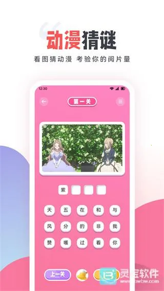 CLICLI�������������ֻ���