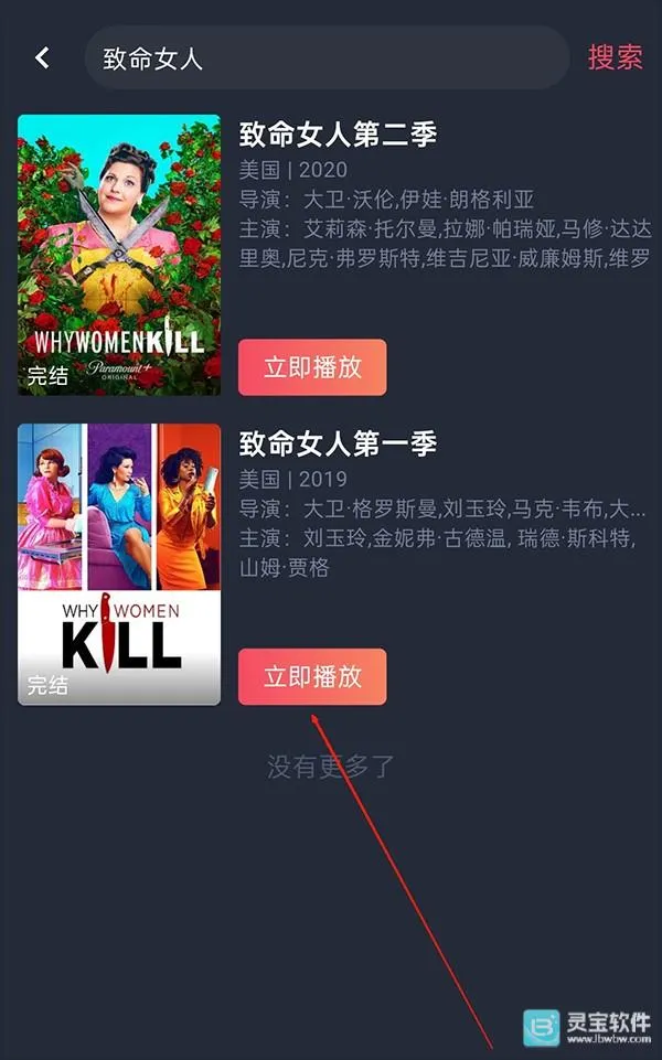 ̩�����ȶ���2026���ذ�װ