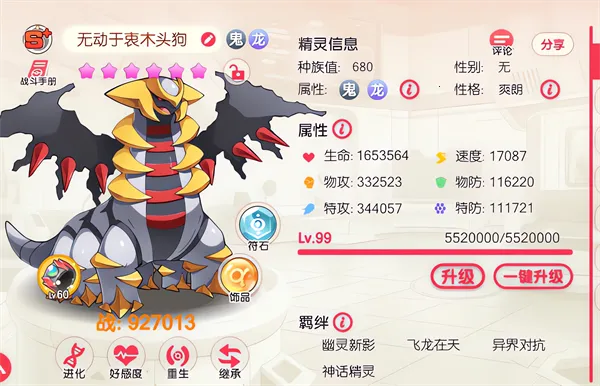 �ڴ�����ƽ���2026���°汾