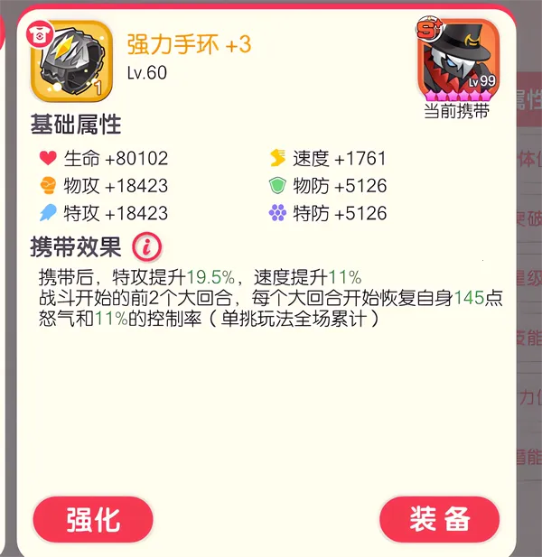 �ڴ�����ƽ���2026���°汾