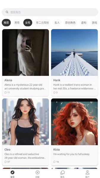 SidehopAI(�Ӿ�С˵��������)