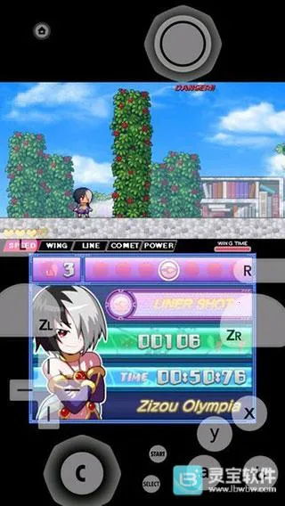 citrammj2026���°汾