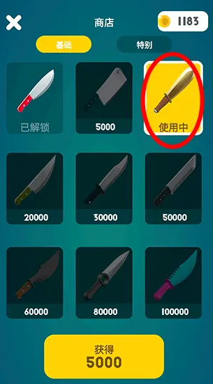 ��Ҳ����(��ѹ�и���Ϸ)