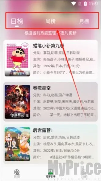 ���Ķ���2026����