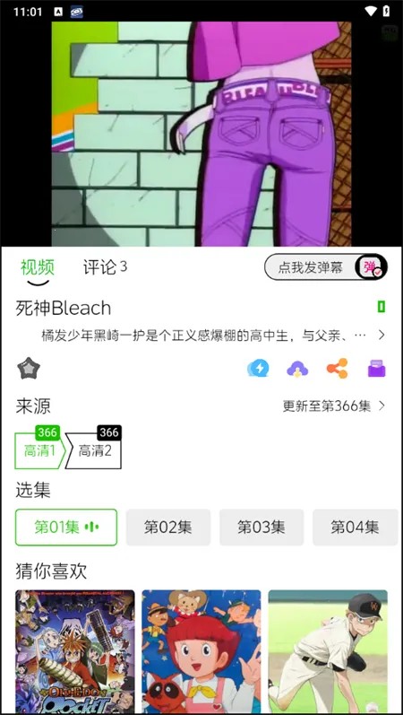 ���Ķ���2026����