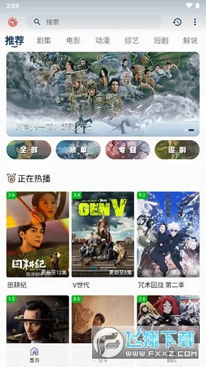 ƤƤϺӰ��2026�ٷ����°汾