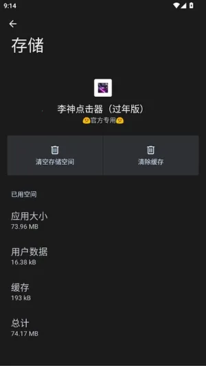 �������������(�������������)