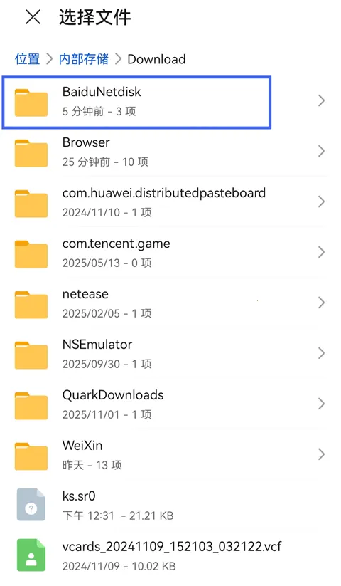 �������񶷽���3ȫ�������