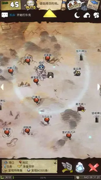 Ư����Ů�����