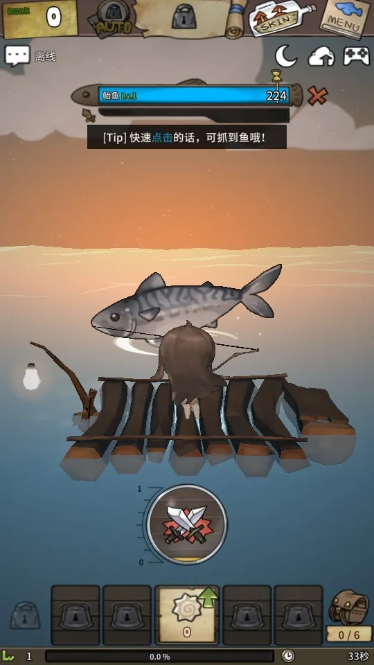 Ư����Ů�����