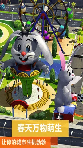 ģ�����4���ʱ��