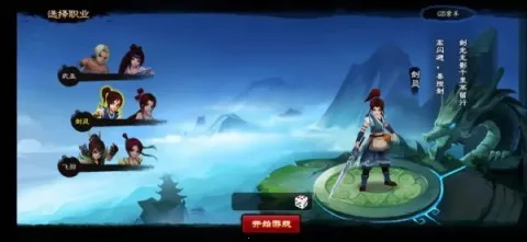 ���ɵ��������ư�