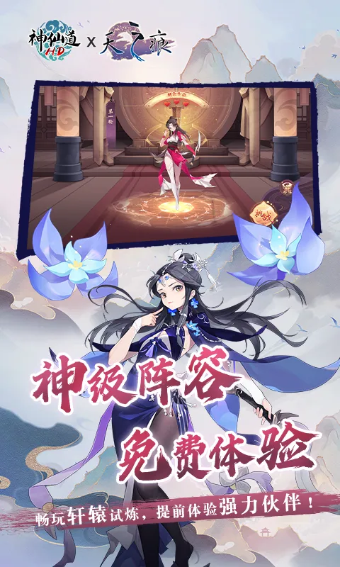 ���ɵ��������ư�