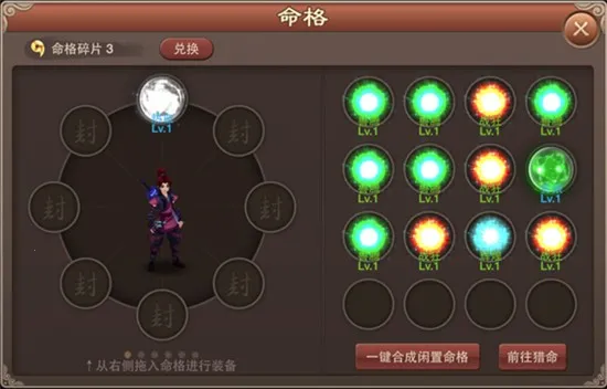 ���ɵ��������ư�