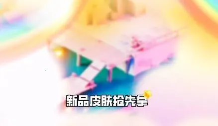 ȫƤ����2026���ذ�װ