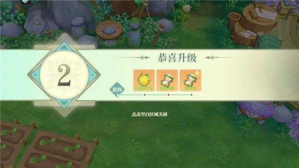 ֯��ɭ��(�����罻����)