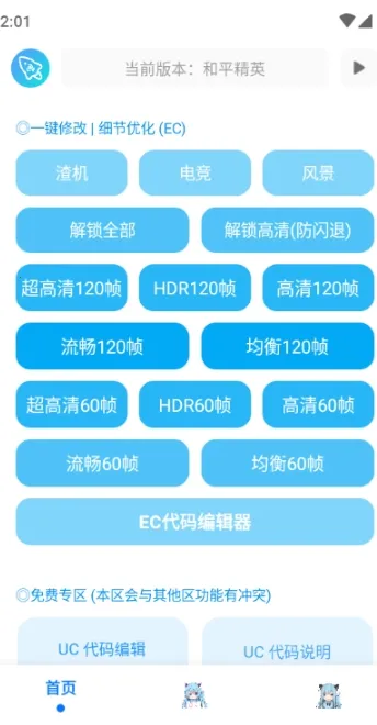 �೽�������ְ�׿���ֻ���