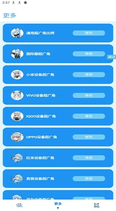 �೽�������ְ�׿���ֻ���