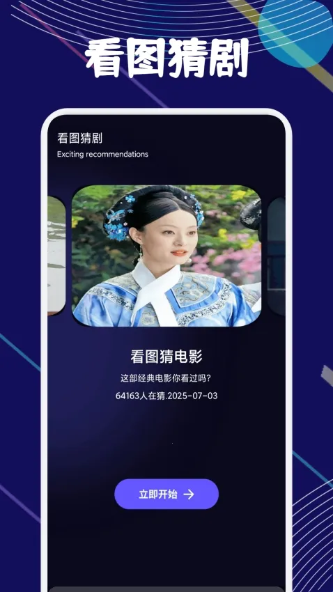 ����Ӱ��2026����