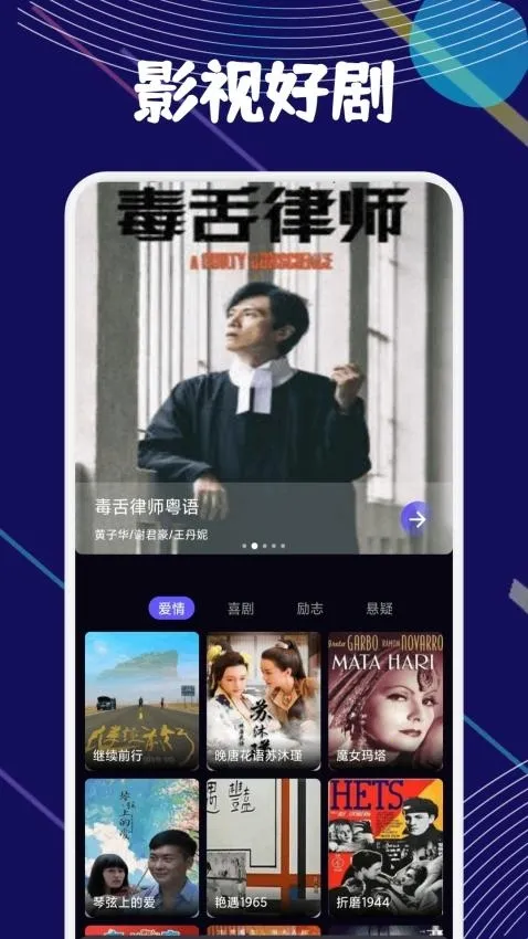 ����Ӱ��2026����