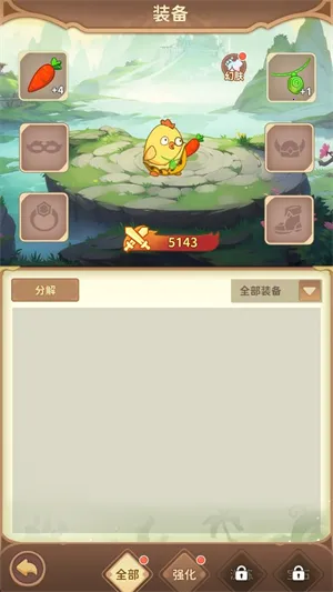 ������ð��2026���°汾