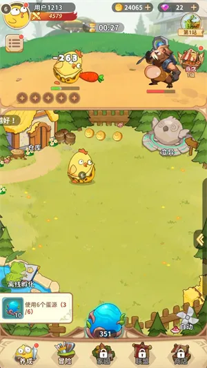 ������ð��2026���°汾