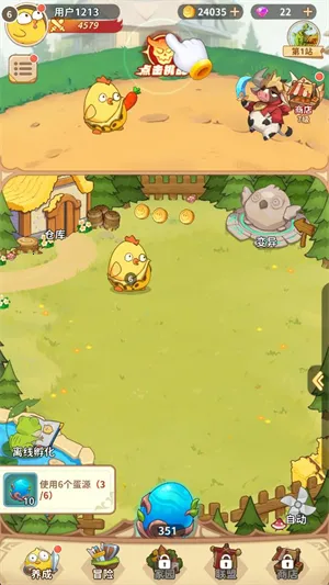 ������ð��2026���°汾