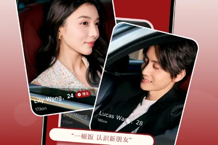 DeerMeet(Լ���罻APP)