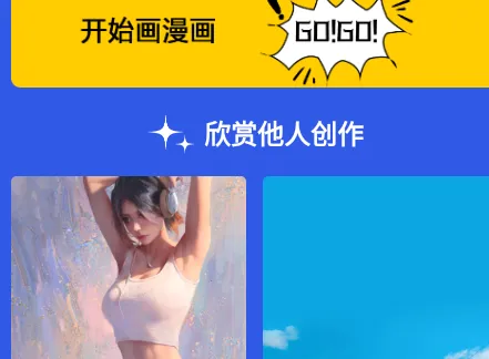 �������Ӱ�׿���ֻ���