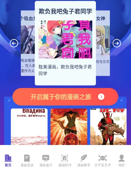 �������Ӱ�׿���ֻ���