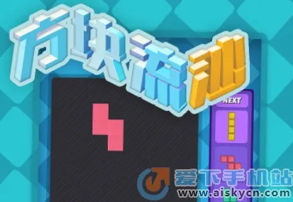 ������ɳ(����������Ϸ)