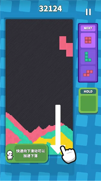 ������ɳ(����������Ϸ)