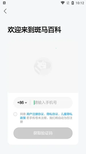 �����ٿ�2026����