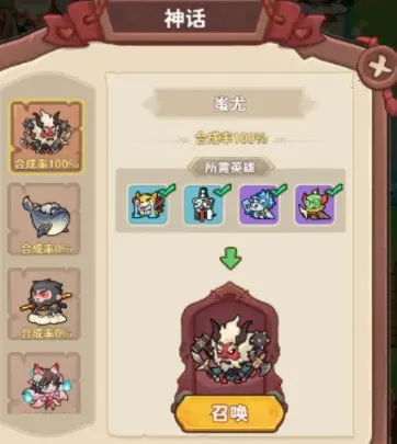 ������ս2026�ٷ����°汾