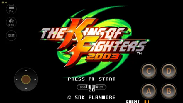 ȭ��2003(��������Ϸ)