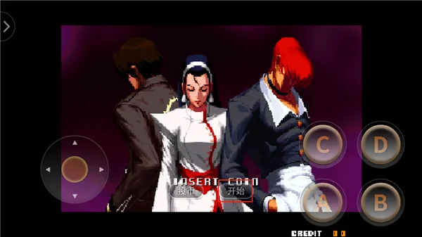 ȭ��2003(��������Ϸ)