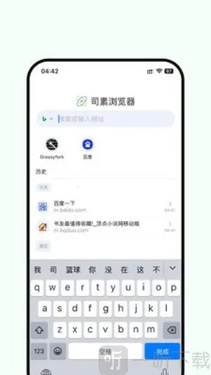 ˾���������׿���ֻ���