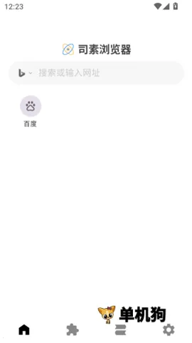 ˾���������׿���ֻ���