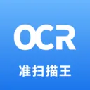 ׼ɨ����(�����ĵ�����)v1.0.3 �ֻ���